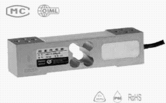 L6E-C3-300KG-2B稱重傳感器