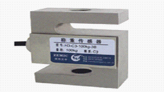 H3-C3-10T-6B稱重傳感器