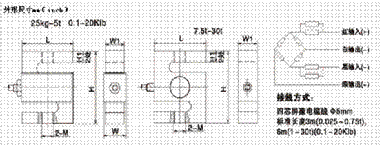 H3-C3-5T-6B稱重傳感器平面圖