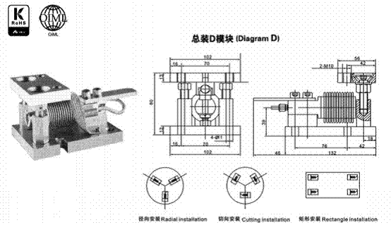 HSX-ASS-500kg,HSX-ASS-500kg稱(chēng)重傳感器HSX-ASS-500kg