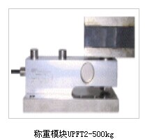 【UPFT2-51t】_意大利AEP