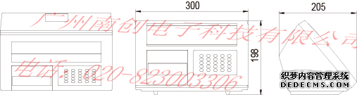 XK3190-DS5s稱(chēng)重顯示器產(chǎn)品尺寸